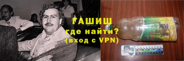 jwh Аркадак