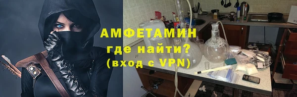 синтетический гашиш Алексин