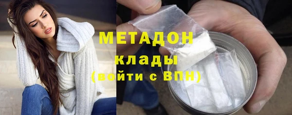 дмт Киреевск
