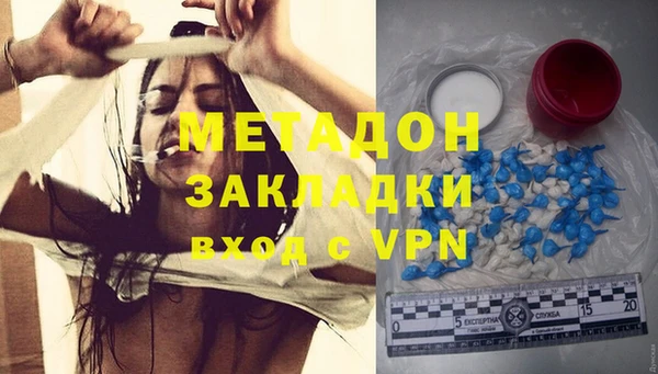 jwh Киренск