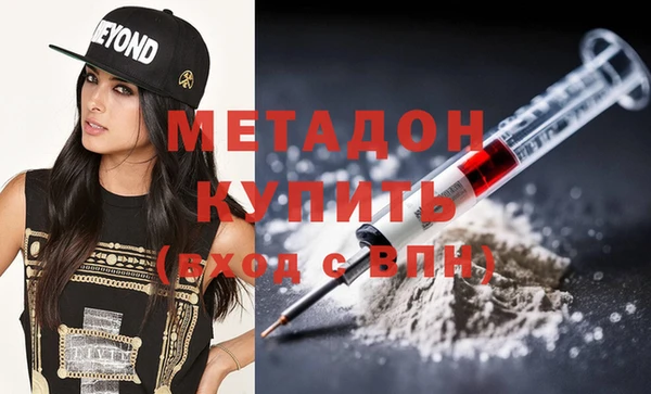 jwh Аркадак