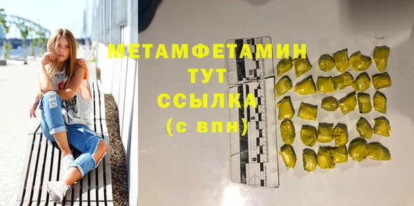 jwh Аркадак