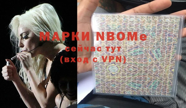 МДМА Алексеевка